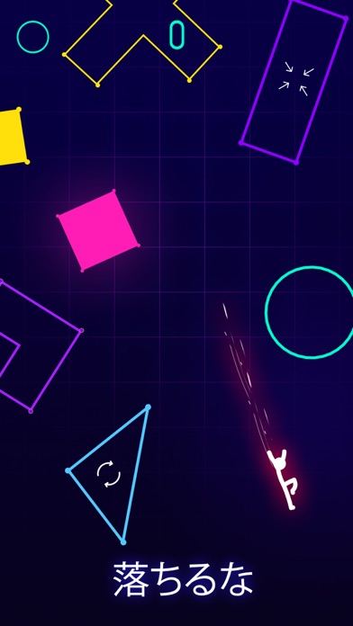 Light-It Up screenshot1