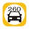 Taxi260 app allows the passenger to book a cab easily using internet data by providing the details of pickup and drop location