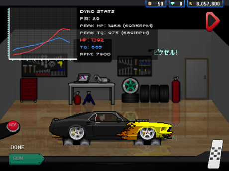 Cheats for Pixel Car Racer