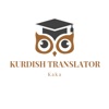 Kurdish Translator By Kakas