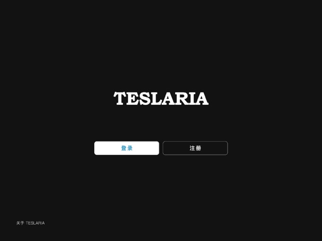 TESLARIA(圖1)-速報App