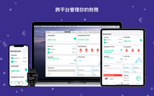 Personal MoneyCoach Manager(圖6)-速報App