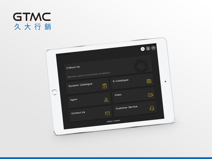 久大行銷 動型錄 Movig Cloud