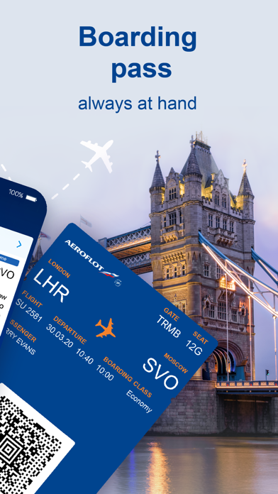 Aeroflot – air tickets online screenshot 2