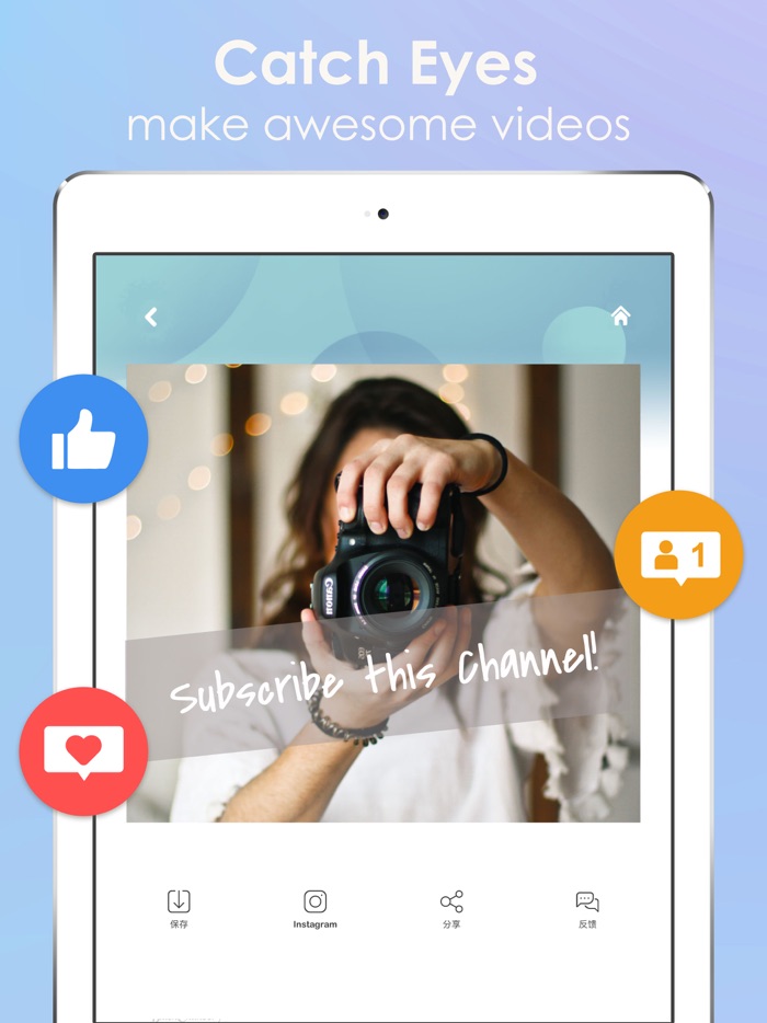 Catchy - Video Ad Maker