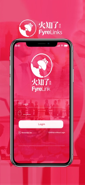 FyreLinks(圖1)-速報App