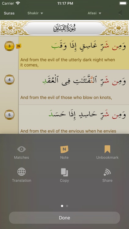 iQuran