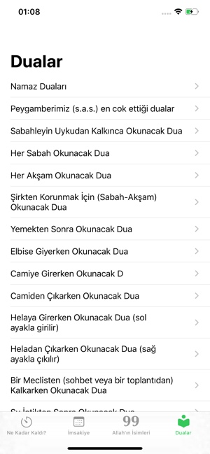 Ramazan İmsakiye(圖4)-速報App