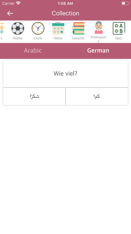 Arabic-German Dictionary