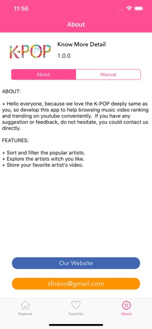 TopKpop(圖3)-速報App