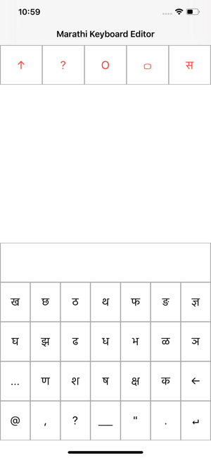 Marathi Keyboard Editor(圖2)-速報App