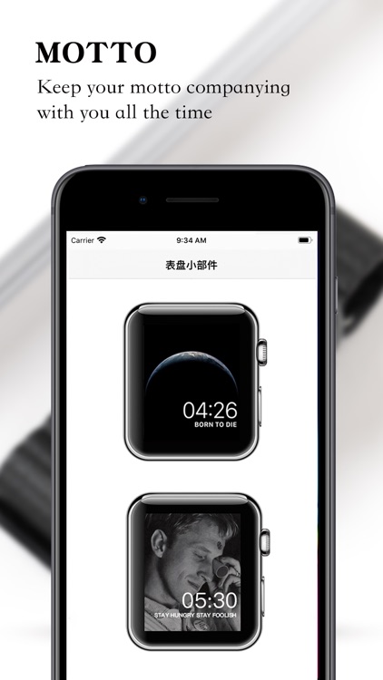 Watch Complications Pro screenshot-3