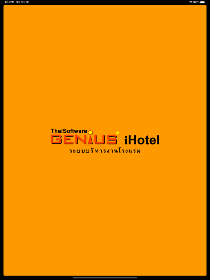GENiUS iHotel