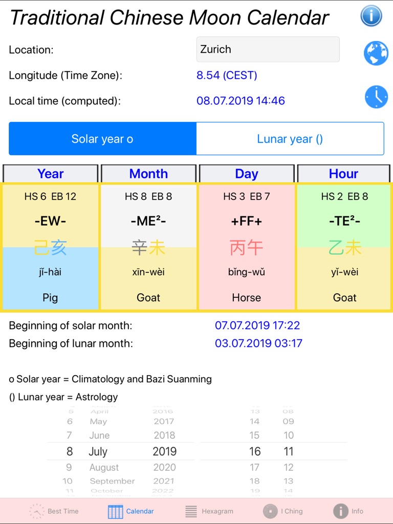 【图】Bestzeit Akupunktur(截图3) 【图】Bestzeit Akupunktur(截图3)