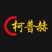 尊裕 pour PC