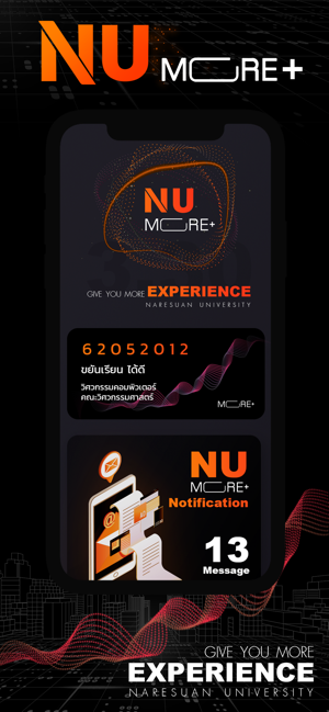 NU More+(圖1)-速報App