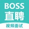 Boss直聘专注互联网招聘求职找工作APP,求职者与招聘者精准匹配,高速查看。随时随地,直接开聊。聊爽就约 ,拍板快,入职快。