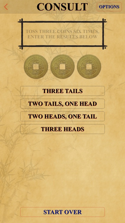 Wei Wu Wei Ching screenshot-5