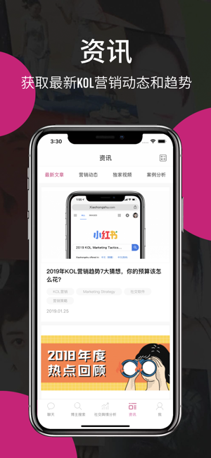 PARKLU BRAND(圖5)-速報App