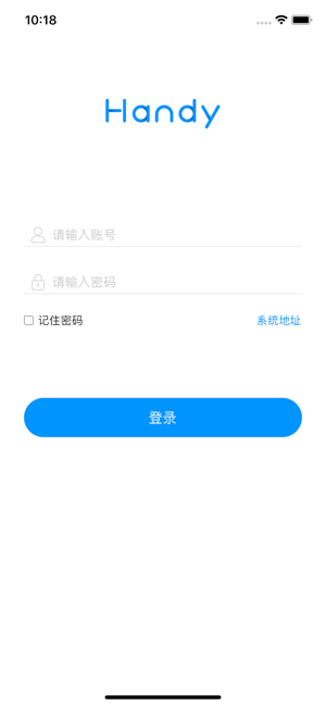 Hs-Handy(圖1)-速報App