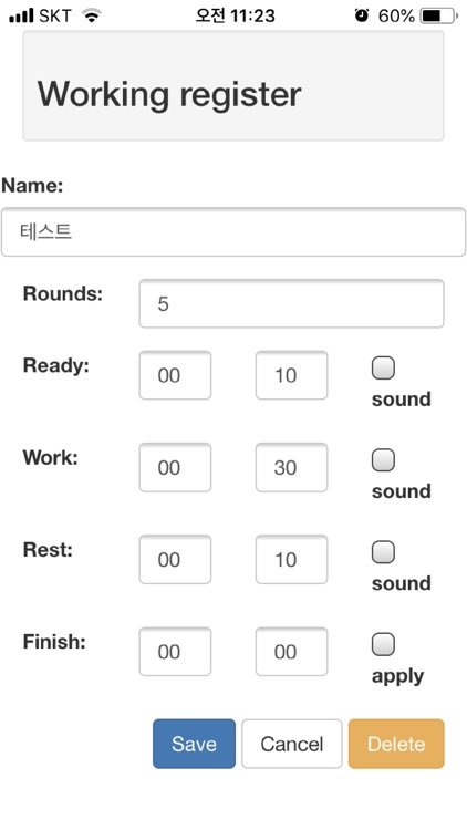 Tabata Interval timer time9 screenshot-5