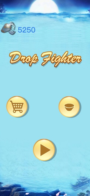 Drop Fighter