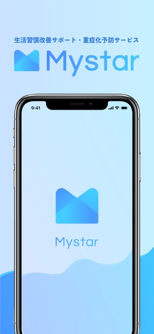 Mystar