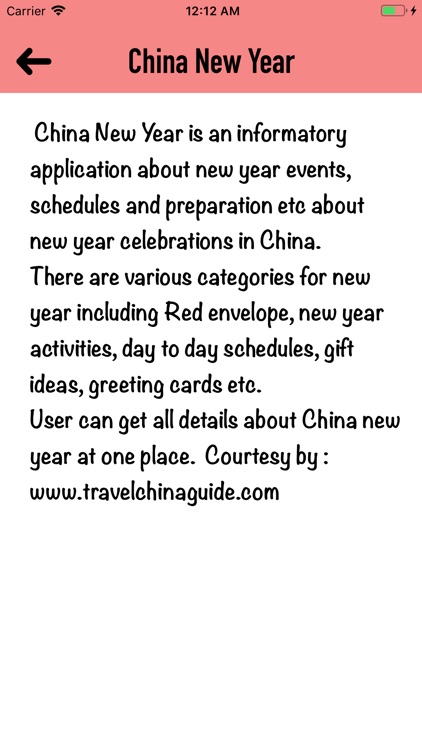 ChinaNewYear screenshot-3