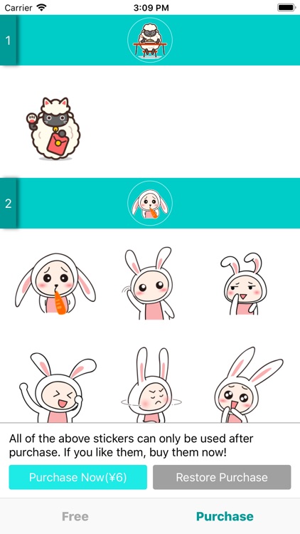 Cartoon Gif Stickers screenshot-3