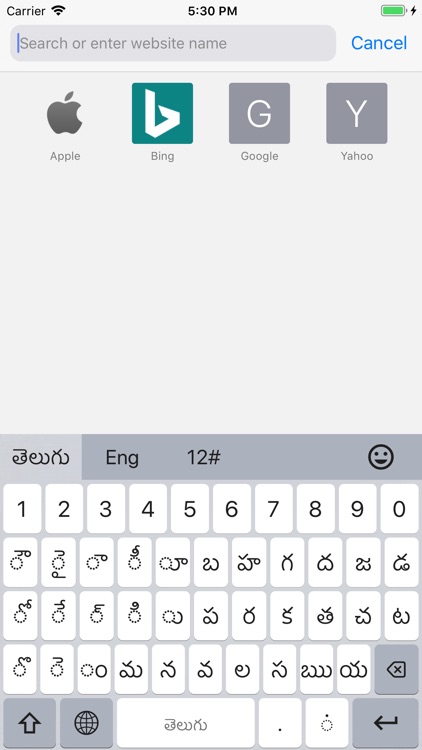 google telugu keyboard app