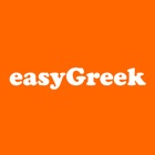 easyGreek