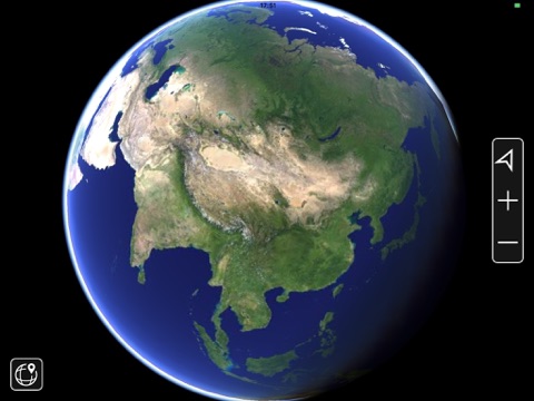 SuperMap iEarth - náhled