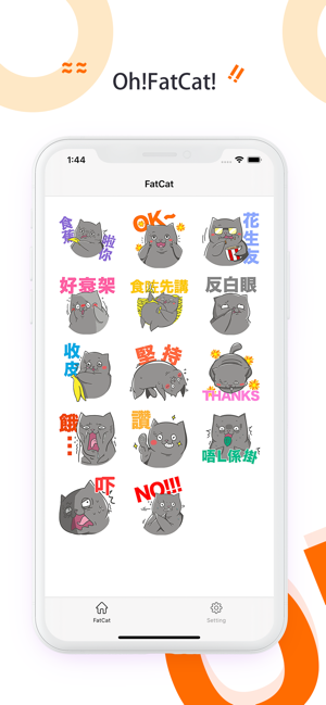 FatCat - Sticker(圖1)-速報App