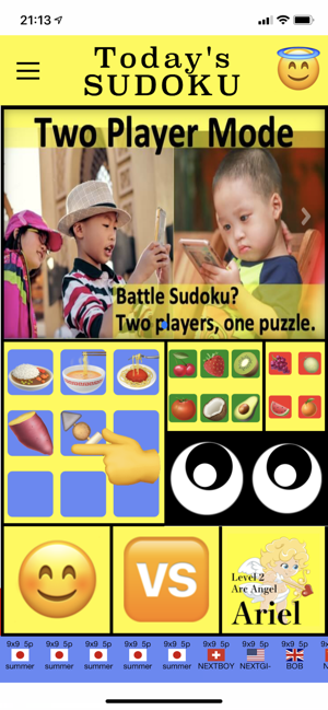 Sudokids - SUDOKU for KIDS