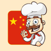Faryar Faramarzi - Chinese Recipes For Free artwork