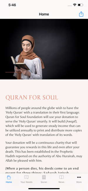 QuranForSoul(圖1)-速報App