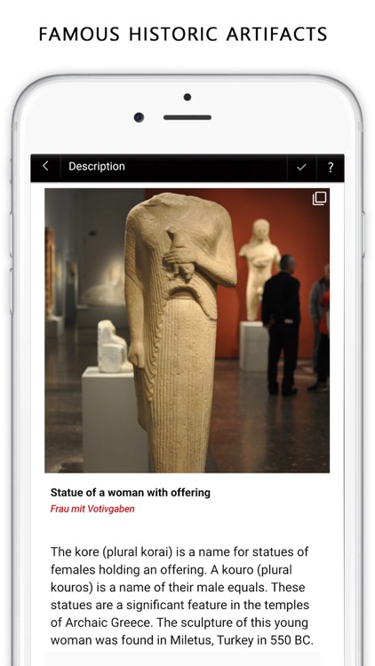 Altes Museum Full Edition screenshot-4