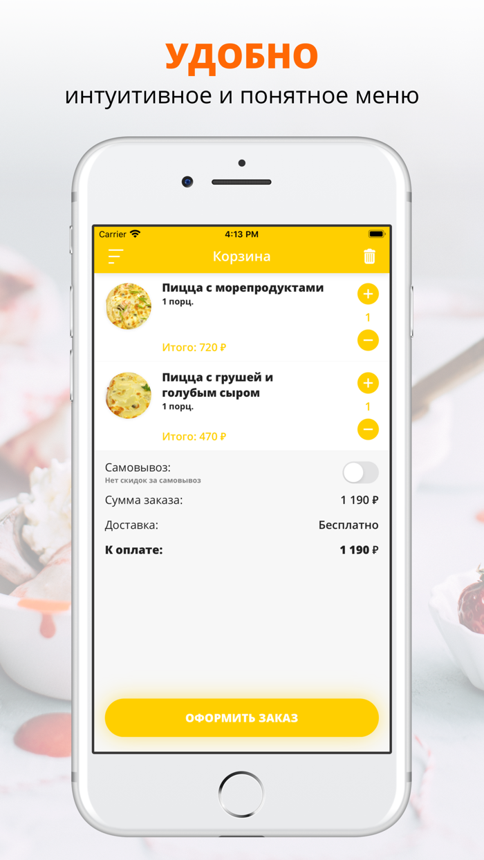 WOKLab  Курган