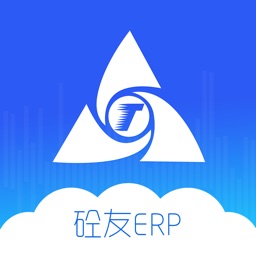 砼友商砼ERP