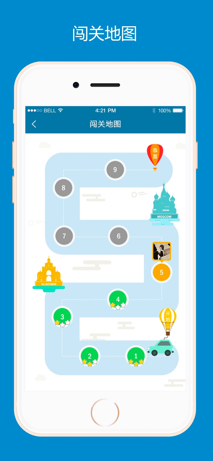 单词种子-背单词、学英语必备