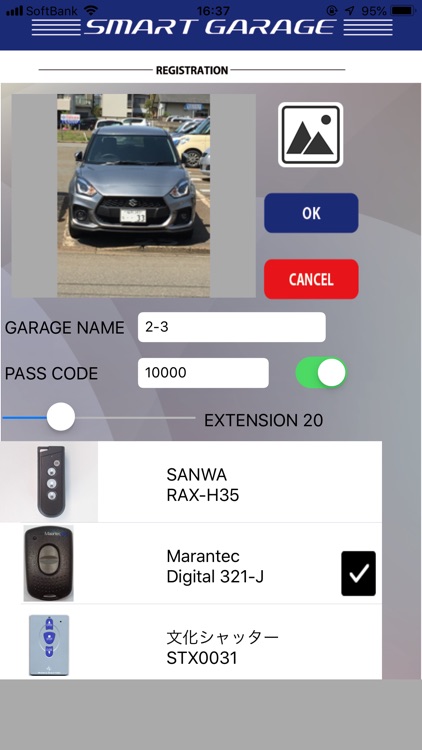 SmartGarage screenshot-3