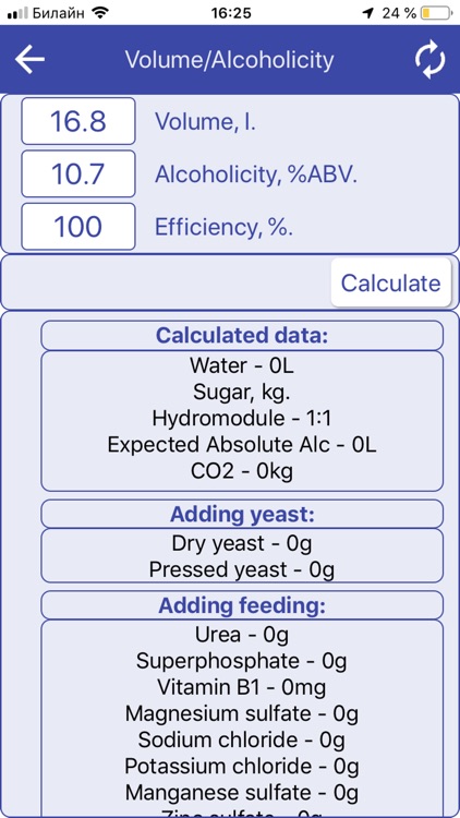 Moonshine Calc screenshot-7