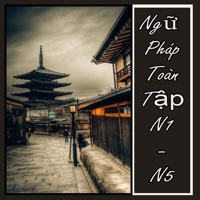 Ngữ pháp tiếng nhật N5 - N1 pour PC