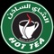 HOT Tea is the multi cuisine Restaurant based in doha