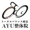AYU整体院　公式アプリ