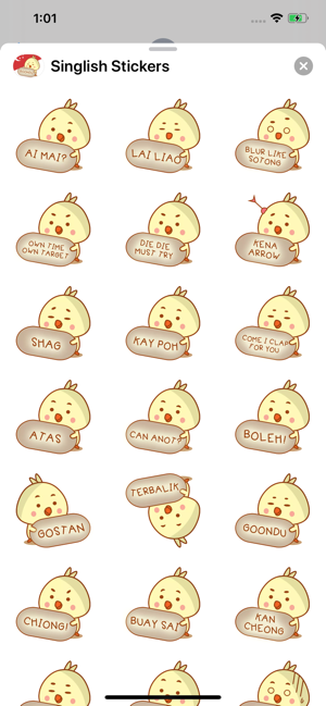 Singlish Stickers pack(圖2)-速報App