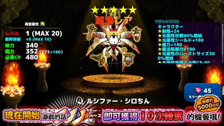 ぼくとネコ screenshot-5