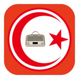 Tunisie FM | الإذاعات التونسية