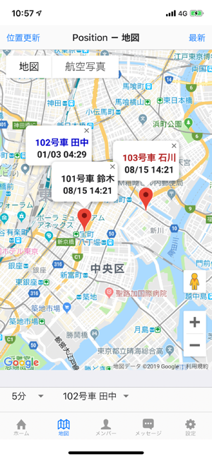 MapPosition(圖1)-速報App