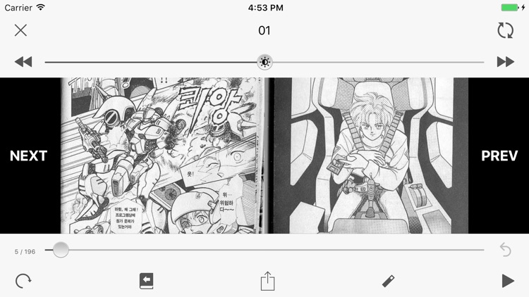 AirComix Lite screenshot-4